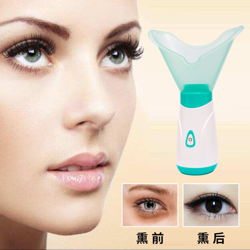 2019热蒸汽眼罩干眼热敷仪雾化机熏蒸缓解眼疲劳眼部补水插电加热在类目 居家日用, 防护用品, 眼罩中 - 来自Buy2taobao.com提供专业的淘宝代购服务