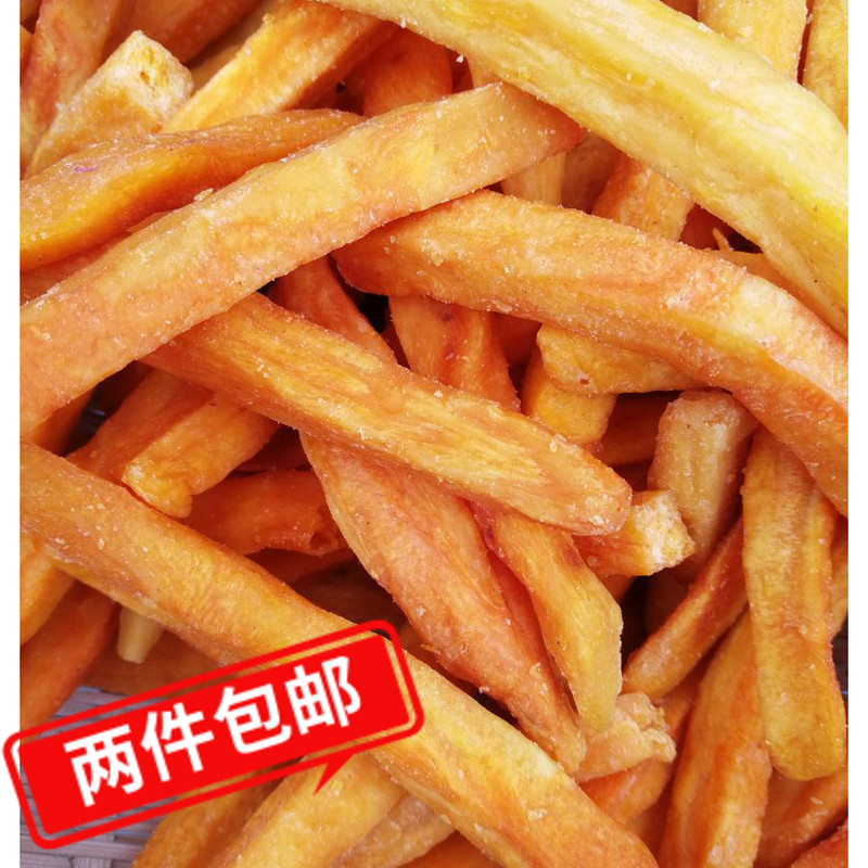 香脆红薯片 地瓜条 红薯条农家自制 番薯地瓜干脆山芋干零食 250g在类目 零食/坚果/特产, 蜜饯/枣类/梅/果干, 薯类制品中 - 来自Buy2taobao.com提供专业的淘宝代购服务