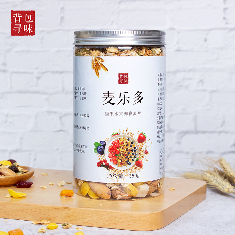 Mak nut fruit Oatmeal precooked and ready to be eaten Nutrition breakfast Dry food Take a drink instead of eating Canned 350gin the Coffee/Oatmeal/Chongyin , Lotus root starch/Oatmeal/Drink mixes , Brewed oatmeal category - from Buy2taobao.com to provide professional Taobao agent buy service