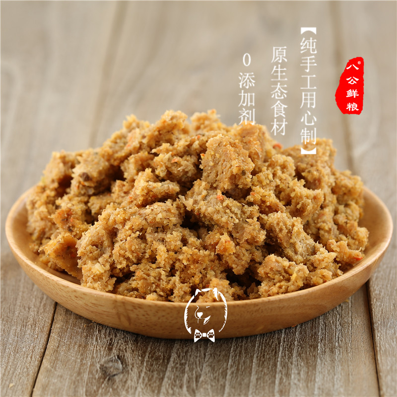八公自制狗粮 纯三文鱼肉 含鲜骨泥 美毛成犬鲜肉粮250g半湿犬粮在类目 宠物/宠物食品及用品, 犬主粮中 - 来自Buy2taobao.com提供专业的淘宝代购服务