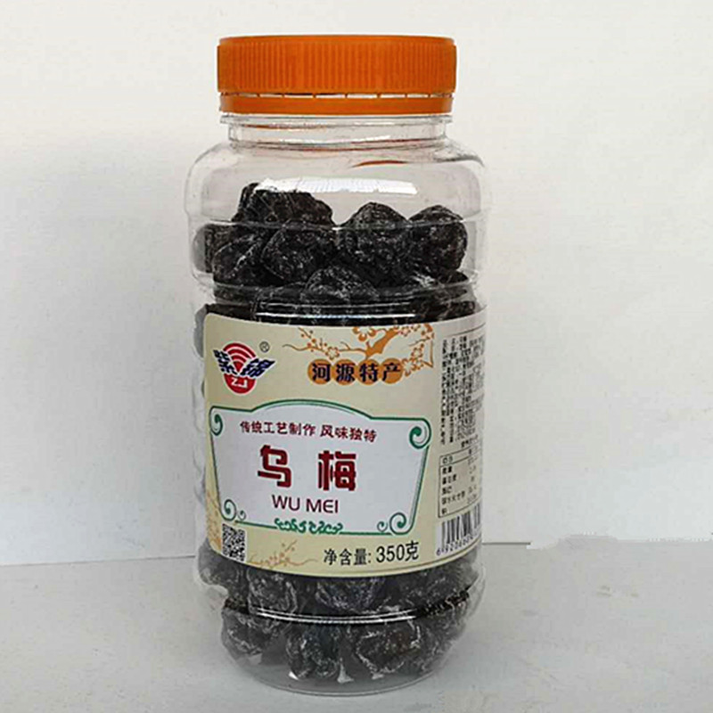河源特产紫锦台湾乌梅 零食梅子 蜜饯果干酸甜话梅酸梅汤原料罐装在类目 零食/坚果/特产, 山核桃/坚果/炒货, 其它中 - 来自Buy2taobao.com提供专业的淘宝代购服务