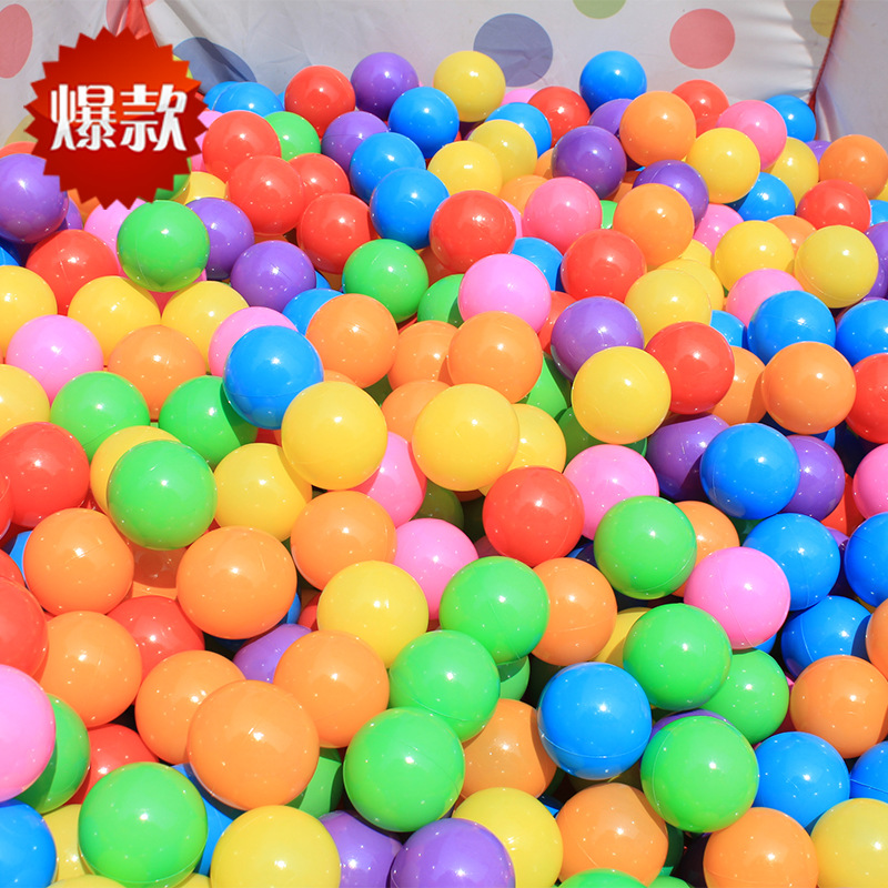 百万海洋球波波球加厚5.5cm4cm6.5cm7cm8cm6CM游乐园玩具球球池在类目 玩具/童车/益智/积木/模型, 户外运动/休闲/传统玩具, 球类玩具/球类运动中 - 来自Buy2taobao.com提供专业的淘宝代购服务