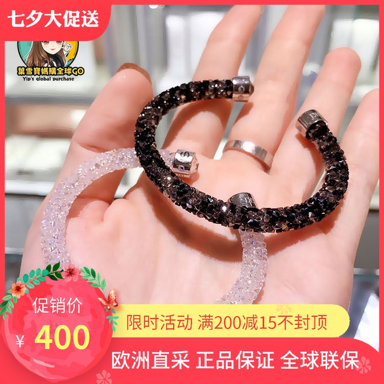 Swarovski Special shop Bracelet ins design Black grey Lap Bracelet 5255902 5446260in the Jewelry/Diamond/Jade/Gold , Counter swarovski Crystal (New) , Bracelets category - from Buy2taobao.com to provide professional Taobao agent buy service