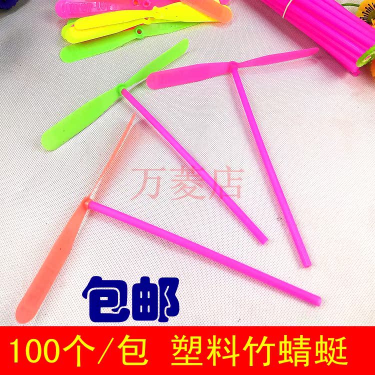 Bamboo dragonfly Toys luminescence Flying Free Post Hand UFO Frisbee children Reminiscence Toys prizein the Toy/Childs/Puzzle/Building block/Model , Outdoor sports/Leisure/Traditional toys , Flying disk/UFO/Bamboo dragonfly class category - from Buy2taobao.com to provide professional Taobao agent buy service