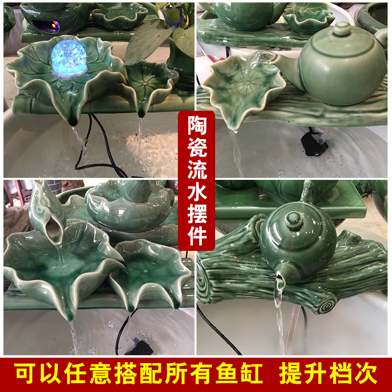 陶瓷魚缸流水擺件風水球財源滾滾增氧加濕風水缸荷花缸睡蓮盆在類目 家居飾品, 擺件中 - 來自Buy2taobao.com提供專業的淘寶代購服務