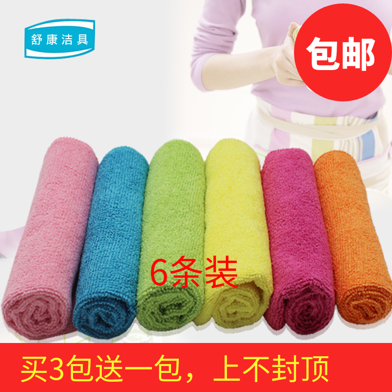 舒康超细纤维清洁巾抹布百洁布30*30cm颜色鲜艳不脱毛不掉色6条装在类目 家庭/个人清洁工具, 家务/地板清洁用具, 百洁布中 - 来自Buy2taobao.com提供专业的淘宝代购服务