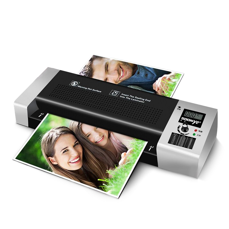 YE355 Congregation leaves Plastic packaging machine photo Presses to work in an office household small-scale file Photo Sealing film machine Yamoin the Office Equipment/Consumables/Related Services , Packaging Equipment/Signs and supplies , Laminator category - from Buy2taobao.com to provide professional Taobao agent buy service