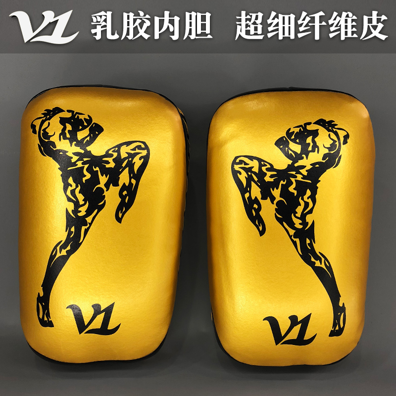 V1泰国泰拳大脚靶跆拳道腿靶拳靶拳击手靶脚板散打训练靶拳击靶|msdalam kategori sukan/Yoga/kecergasan/bekalan peminat, Taekwondo/Wushu/Fight, Taekwondo, sasaran kaki Taekwondo - dari Buy2taobao.com untuk memberikan perkhidmatan ejen Taobao profesional membeli