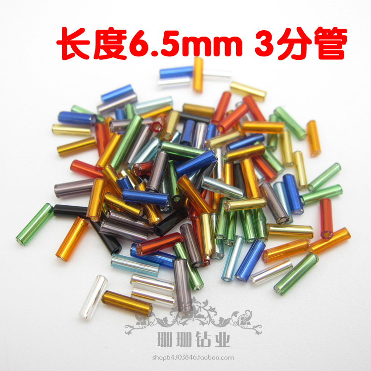 玻璃小米珠灌银管珠diy饰品配件穿珠子手工服装辅料3分管6.5mm在类目 居家布艺, 缝纫DIY材料、工具及成品, 缝纫DIY配件/辅料/配饰, 珠子/钻饰/花朵等配饰中 - 来自Buy2taobao.com提供专业的淘宝代购服务