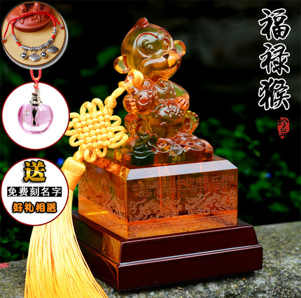 胎毛章 胎毛纪念品 猴年宝宝婴儿胎发章脐带玉玺印章周岁百天礼物|msdalam kategori Toy/bayi/teka-teki/blok bangunan/model, Baby Ji Nianpin/Produk peribadi, Lanugo bab - dari Buy2taobao.com untuk memberikan perkhidmatan ejen Taobao profesional membeli