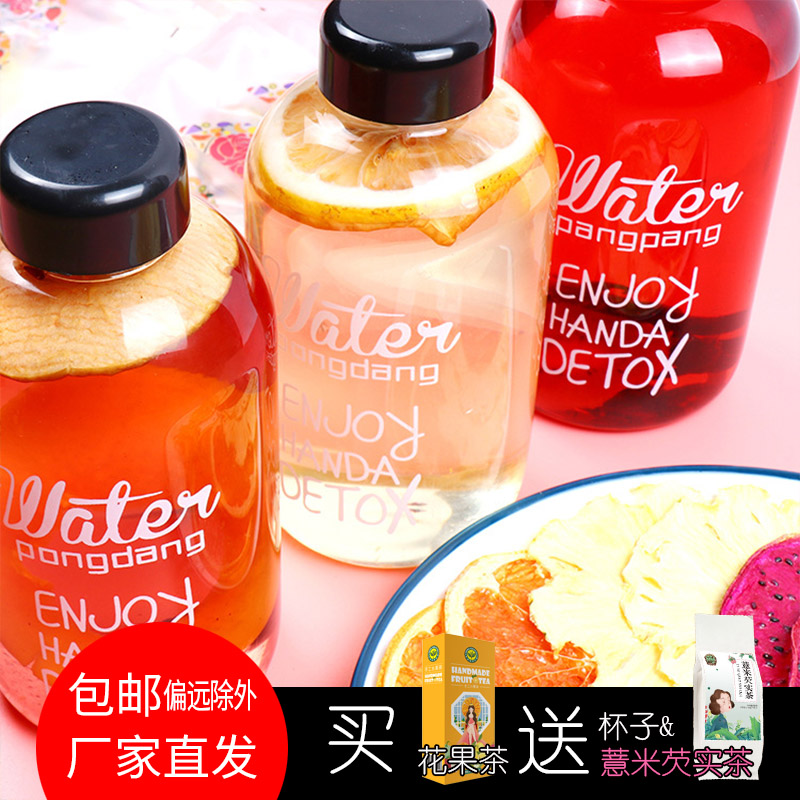 Red fruit tea Pure handwork fresh Fruit tea dried fruit combination Fruit Tea bag Health teain the Tea , Replacement/Flowers/Fruit/Tea reprocessing , Floral and fruit tea category - from Buy2taobao.com to provide professional Taobao agent buy service