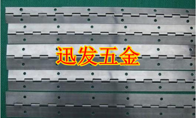 不鏽鋼排絞 鉸 訂做各種規格 鋼琴鉸鏈 長合頁消防門合頁1-3寸在類目 基礎建材, 家用五金, 傢俱五金, 鉸鏈中 - 來自Buy2taobao.com提供專業的淘寶代購服務
