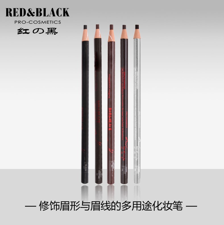 正品红与黑专业彩妆 拉线眉笔 不脱妆画眉一字眉不掉色眉粉防水|ruв категории Косметика, карандаш/порошок/брови мазь - от Buy2taobao.com для оказания профессиональной услуги покупки агента Taobao
