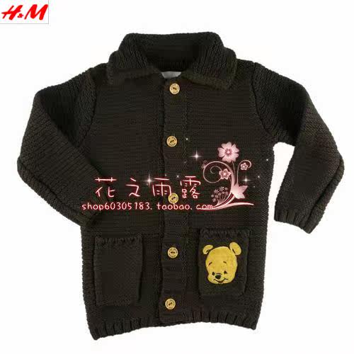 <em>儿童毛衣</em>,【专柜5折】米吉丽奇男童薄<em>毛衣</em> 男