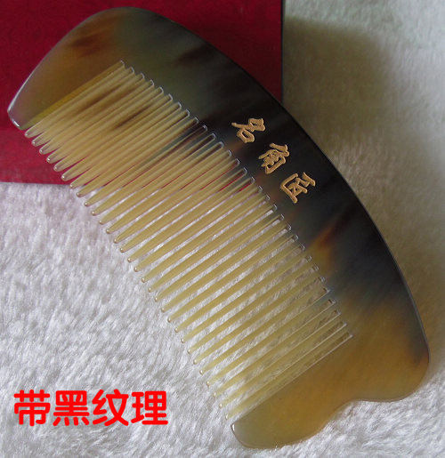 天然正品黄牛角梳子包包梳子10CM随身带送给同事闺蜜老婆爱人女友在类目 家庭/个人清洁工具, 个人洗护清洁用具, 梳子/便携用镜, 梳子/化妆梳/按摩梳中 - 来自Buy2taobao.com提供专业的淘宝代购服务