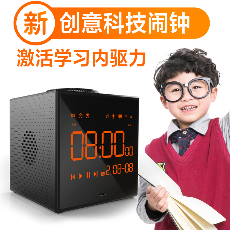 children Electronic alarm clock intelligence study timer multi-function time Manager wifi Small speakers mobile phonein the Home Daily , Bell , Timer/Timer category - from Buy2taobao.com to provide professional Taobao agent buy service