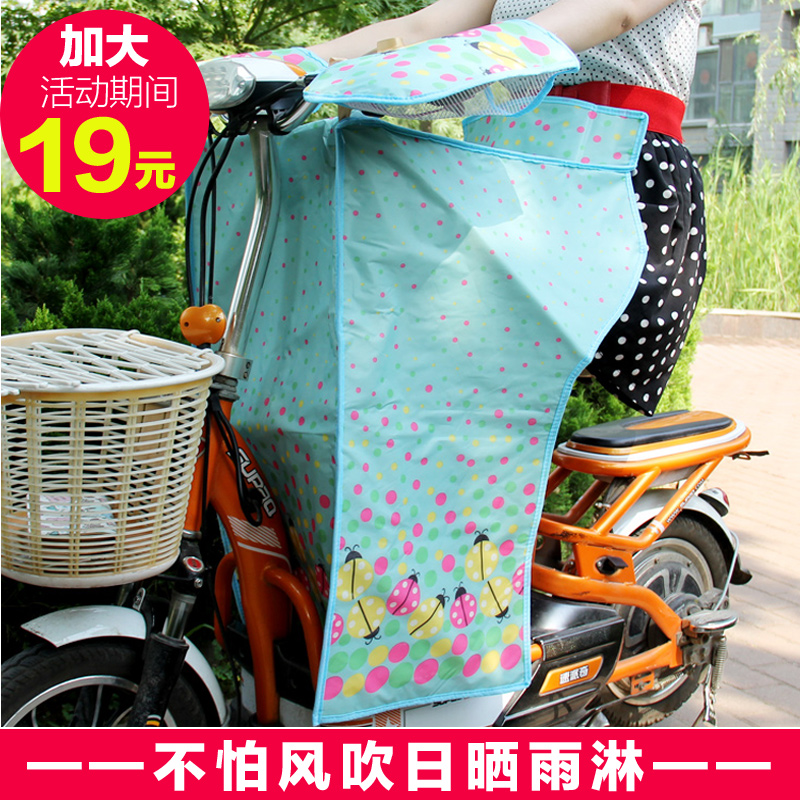 夏季電動車擋風被電瓶車防曬防水遮陽罩摩托車夏天防曬罩薄款XF20在類目 電動車/配件/交通工具, 電動車裝備區, 電動車擋風被中 - 來自Buy2taobao.com提供專業的淘寶代購服務