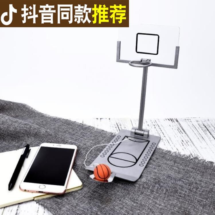 皮乐桌面篮球机抖音小型投篮机送玩具优卡屋街球迷你桌上掌上指尖|msdalam kategori sukan/Yoga/kecergasan/bekalan peminat, bola keranjang, bola keranjang/gelung bola keranjang - dari Buy2taobao.com untuk memberikan perkhidmatan ejen Taobao profesional membeli