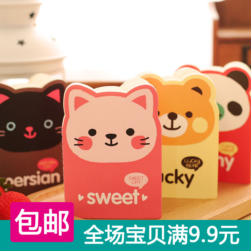 wholesale originality Mini Notepad Promotional Gifts animal head portrait Cartoon Book With the notes Codexin the Electronic Dictionary/Electronic paper book/Stationery , The paper book , Notebook/Notepad category - from Buy2taobao.com to provide professional Taobao agent buy service