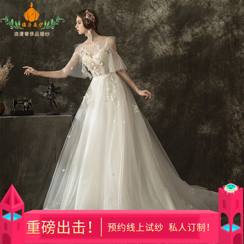 橘子美伊婚纱2019新款公主梦幻时尚喇叭袖新娘森系轻婚纱|msdalam kategori Butik wanita / wanita, perkahwinan/Cheongsam/pakaian, perkahwinan - dari Buy2taobao.com untuk memberikan perkhidmatan ejen Taobao profesional membeli
