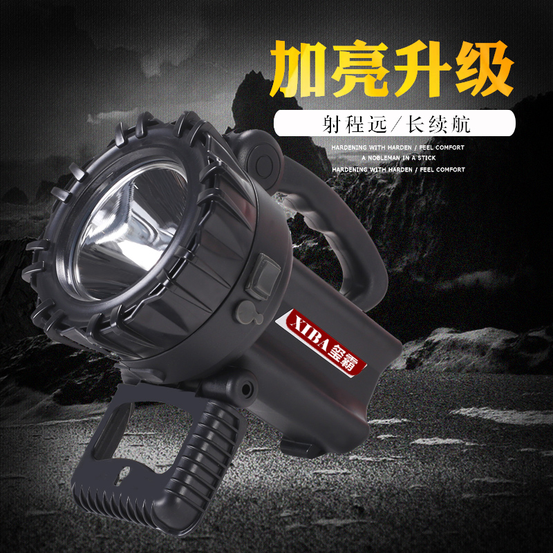 Flashlight Strong light charge Super bright multi-function portable Xenon 9000 Outdoor Searchlightin the Outdoor/Mountaineer/Camping/Travel Goods , Outdoor Lighting , Flashlight category - from Buy2taobao.com to provide professional Taobao agent buy service
