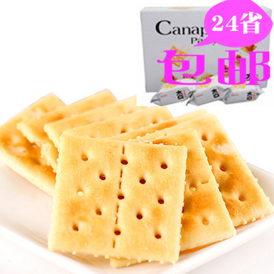 包邮韩国进口零食品CROWN可拉奥太口饼干原味苏打咸饼干280克|ruв категории закуски/орехи/специальность, печенье/расширение, печенье (новый), сода печенье - от Buy2taobao.com для оказания профессиональной услуги покупки агента Taobao