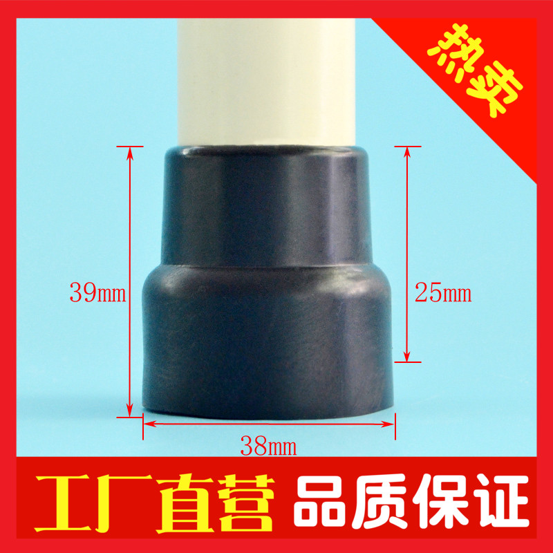 大橡胶脚套物流料架抗震脚杯防静电工作桌操作台脚垫线棒配件现货在类目 五金/工具, 机械五金, 密封件中 - 来自Buy2taobao.com提供专业的淘宝代购服务