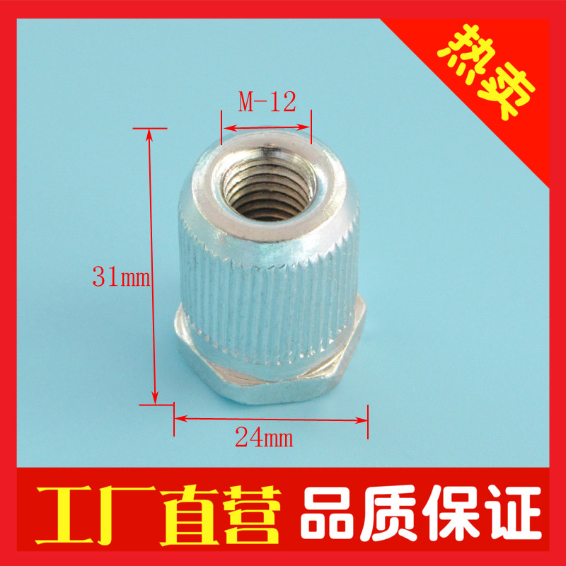 厂家直销精益管线棒工作台匹配金属丝套货架调整脚杯物流台车配件在类目 五金/工具, 紧固件, 其它紧固件中 - 来自Buy2taobao.com提供专业的淘宝代购服务