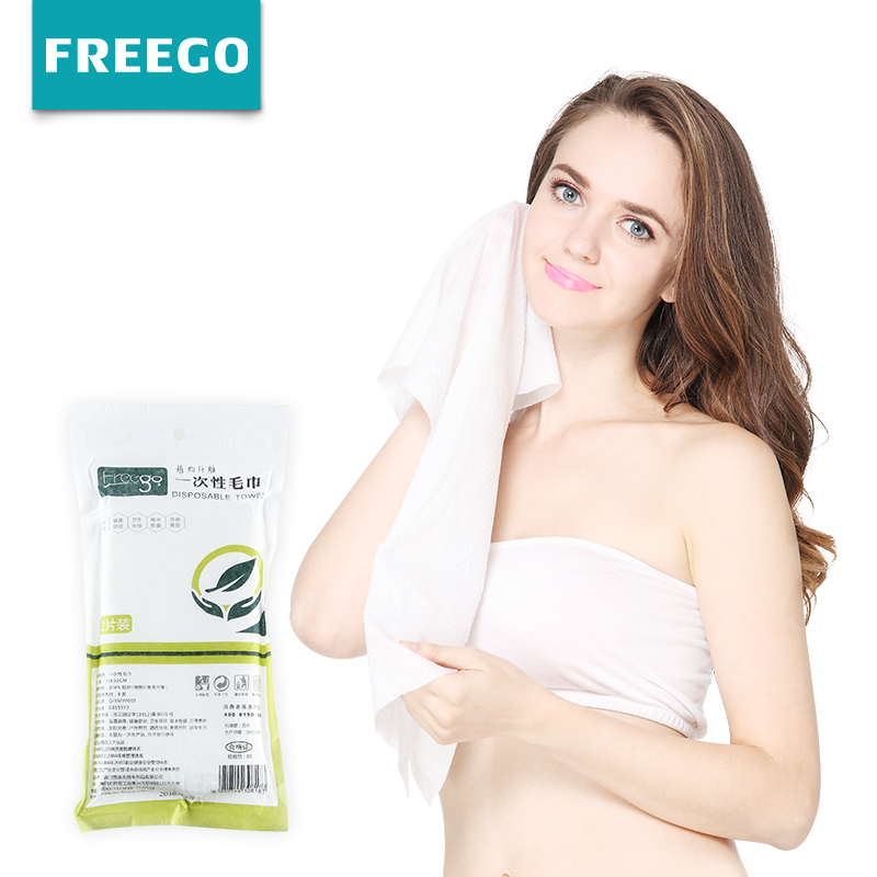 Freego disposable towel compress Bamboo fiber towel Wash one's face Cleansing towels A business travel travel hotelin the Outdoor/Mountaineer/Camping/Travel Goods , Wash clean/Care , Towel category - from Buy2taobao.com to provide professional Taobao agent buy service