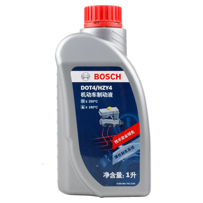 博世汽车摩托车通用型刹车油制动液DOT4碟刹离合器油