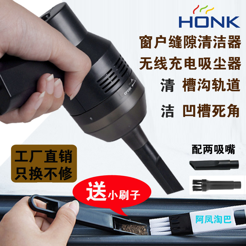 window Windowsill groove clean tool Groove Crevice track Dead space Clear clean Doors and windows Cleaning Artifactin the Family/Personal Cleaning Tools , Housework/Floor cleaning equipment , Brush , Other category - from Buy2taobao.com to provide professional Taobao agent buy service
