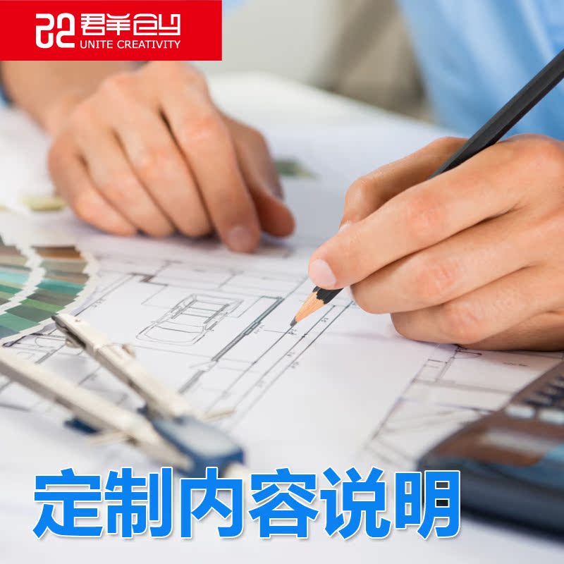 礼品贴纸(宝贝金额将作公益捐赠,不退款)|msdalam kategori Aksesori rumah, pelekat, Pelekat lain - dari Buy2taobao.com untuk memberikan perkhidmatan ejen Taobao profesional membeli