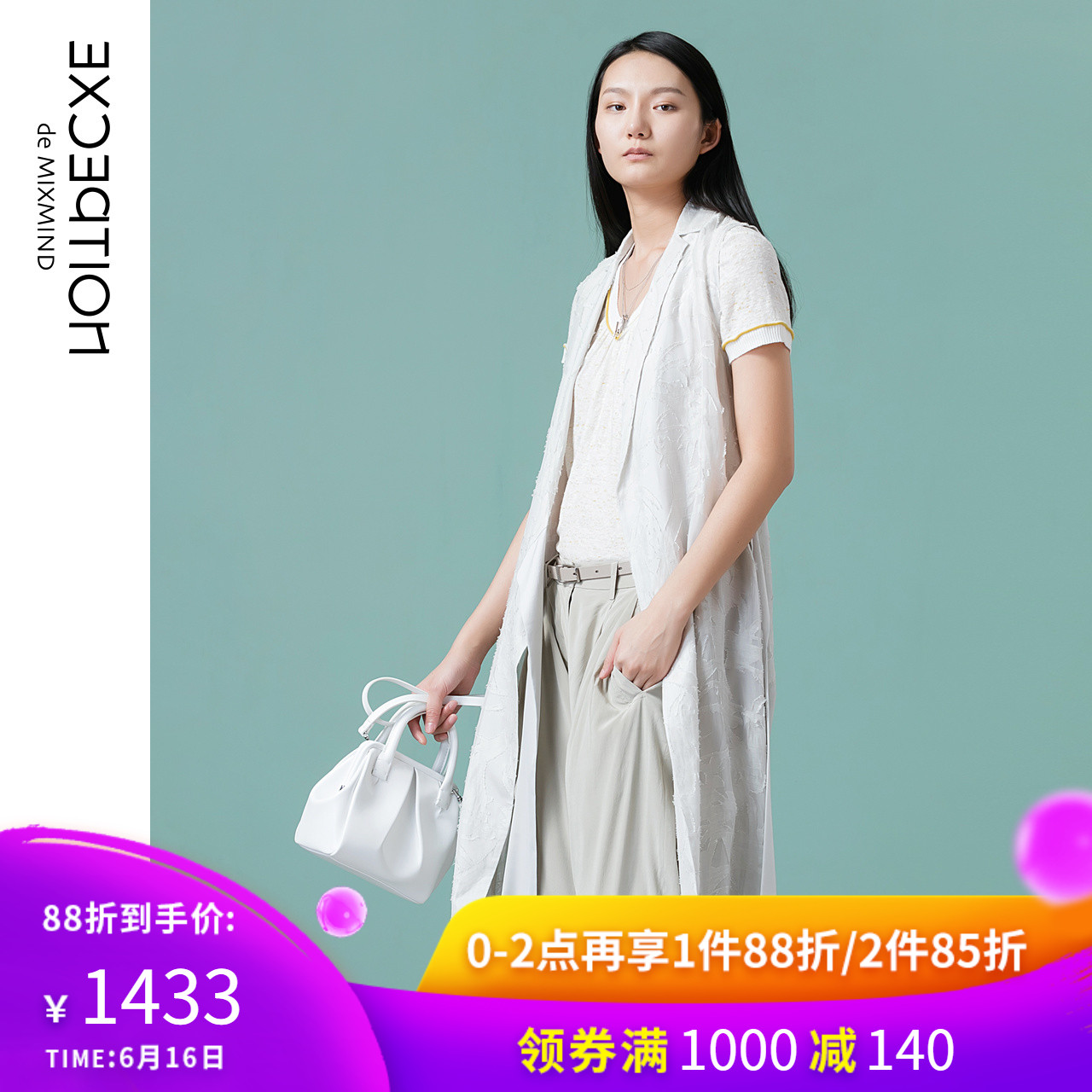 EXCEPTION Exception Lapel Frenum Refinement Jacquard weave Vest Xiasangju silk have more cash than can be accounted for Sleeveless Cardiganin the Women's clothing/Boutique , Maga category - from Buy2taobao.com to provide professional Taobao agent buy service
