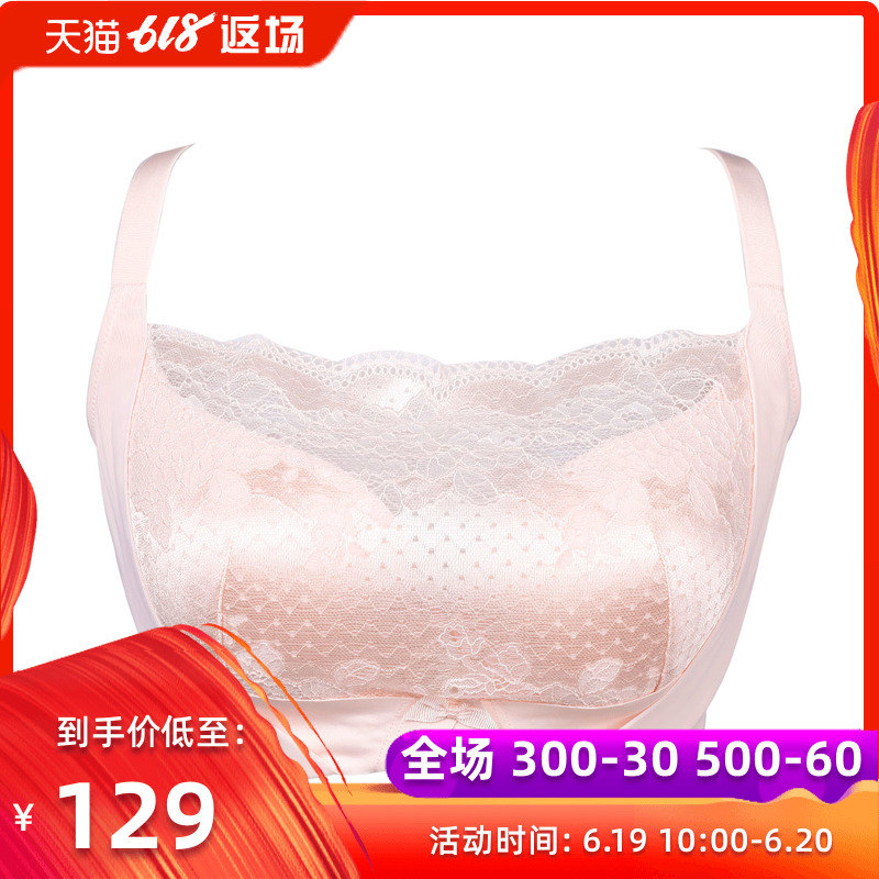 曼妮芬专柜正品大杯薄款无痕魅力抹胸式文胸美背聚拢胸罩20810403在类目 女士内衣/男士内衣/家居服, 文胸中 - 来自Buy2taobao.com提供专业的淘宝代购服务
