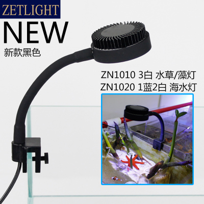 Integrated light 1010 Light plants 1020E Sea coral LED Light 3W Small clip lamp Plug-in availablein the Pet/Pet food and supplies , Aqua World , Aquarium fish tanks and other equipment , Lighting Equipment category - from Buy2taobao.com to provide professional Taobao agent buy service