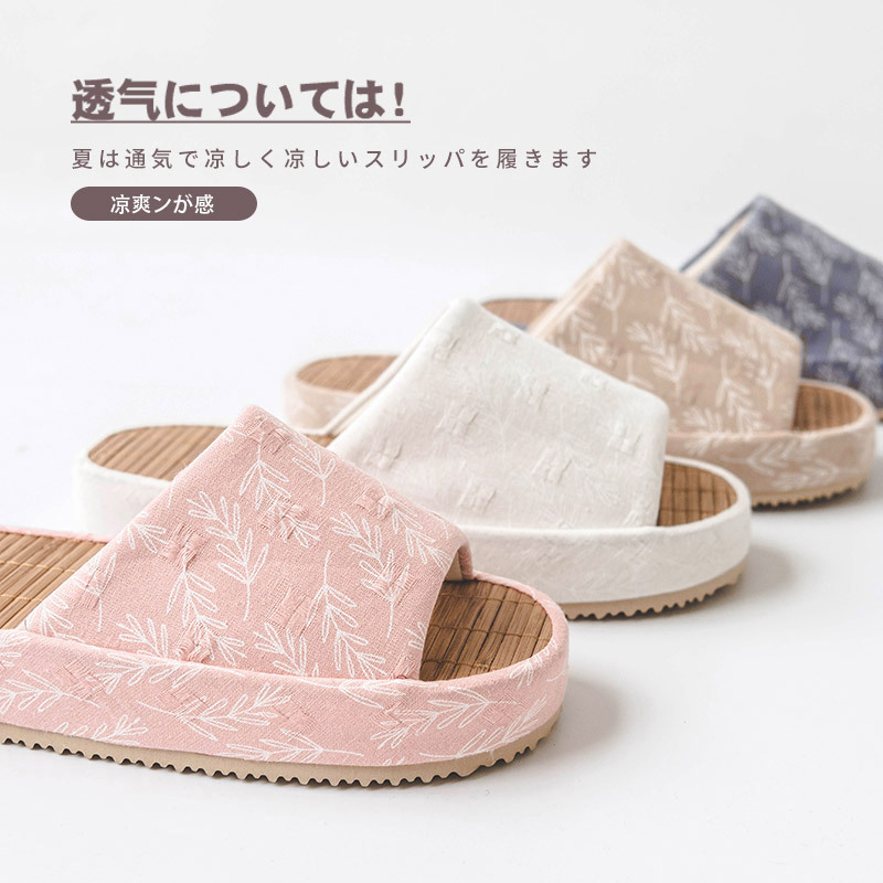 新款夏季情侣竹席编织家居家拖鞋女情侣厚底室内木地板透气拖鞋男在类目 女鞋, 拖鞋中 - 来自Buy2taobao.com提供专业的淘宝代购服务