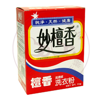 包郵 台灣進口 妙檀香洗衣粉1kg 無螢光劑 香氣自然 除垢去味在類目 洗護清潔劑/衛生巾/紙/香薰, 衣物清潔劑/護理劑, 洗衣粉中 - 來自Buy2taobao.com提供專業的淘寶代購服務
