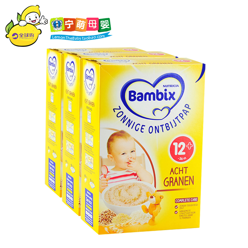 甯萌母嬰 荷蘭Bambix 8種谷麥營養12種維生素米糊米粉12+ 鈣鐵在類目 奶粉/輔食/營養品/零食, 嬰幼兒輔食, 米粉/米糊/湯粥中 - 來自Buy2taobao.com提供專業的淘寶代購服務