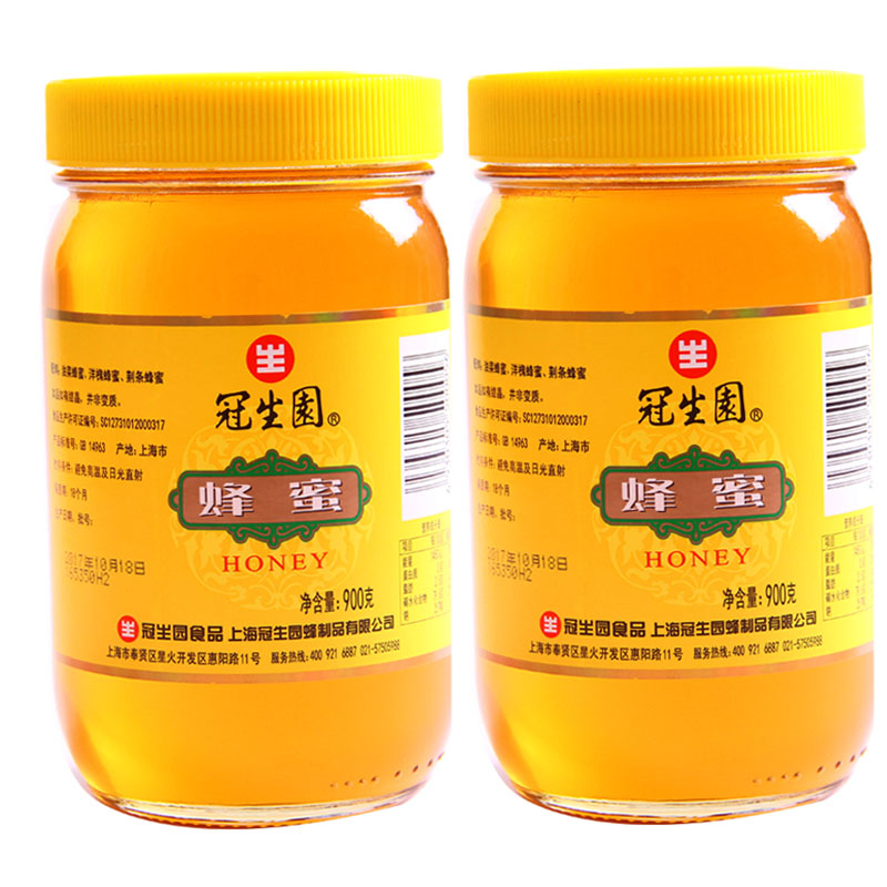 冠生園百花蜜天然蜂蜜900gx2瓶玻璃瓶特産蜂蜜包郵在類目 傳統滋補營養品, 蜂蜜中 - 來自Buy2taobao.com提供專業的淘寶代購服務