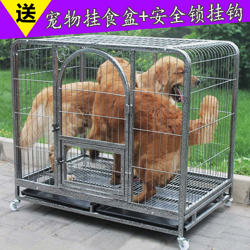 包邮送挂碗镀锌方管烤漆宠物狗笼子边牧萨摩金毛哈士奇中大型犬笼|msdalam kategori haiwan peliharaan/makanan haiwan dan bekalan, Cat/anjing harian, sangkar - dari Buy2taobao.com untuk memberikan perkhidmatan ejen Taobao profesional membeli
