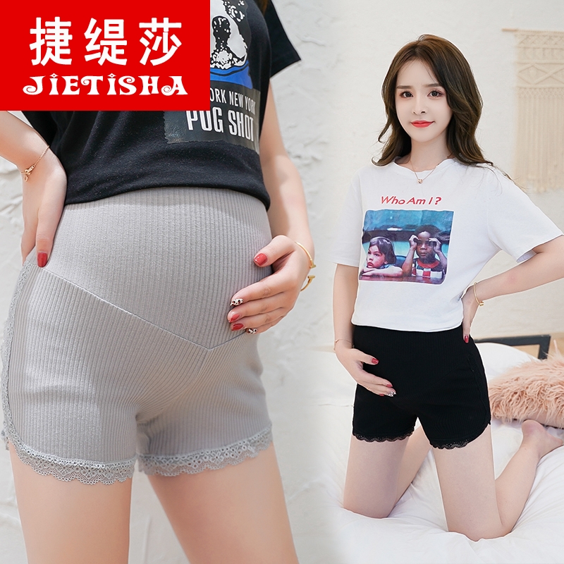 捷缇莎孕妇安全裤防走光夏季薄款怀孕期高腰托腹平角花边三分裤大在类目 孕妇装/孕产妇用品/营养, 孕妇裤/托腹裤中 - 来自Buy2taobao.com提供专业的淘宝代购服务