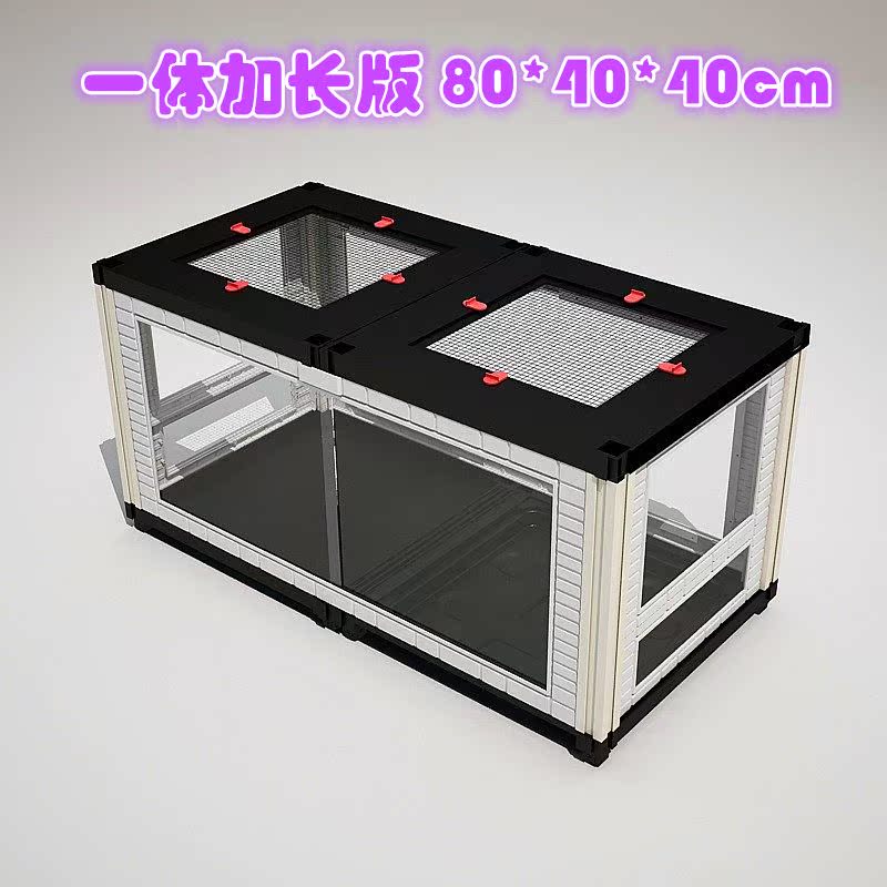 CM爬寵組合陸龜飼養箱變色蛇保溫蠍子塑料定制DIY爬蟲刺猬爬箱在類目 寵物/寵物食品及用品, 爬蟲/鳴蟲及其用品, 爬蟲/鳴蟲用具中 - 來自Buy2taobao.com提供專業的淘寶代購服務