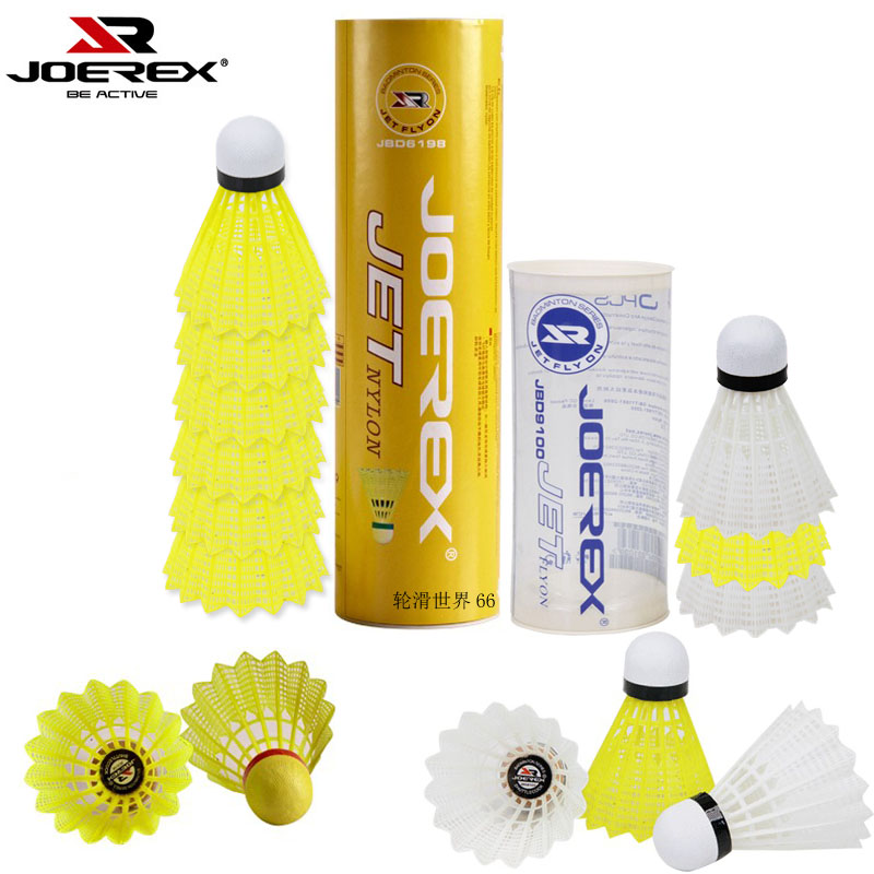 正品 JOEREX祖迪斯耐打尼龙羽毛球尼龙 羽毛球尼龙羽毛球塑料在类目 运动/瑜伽/健身/球迷用品, 羽毛球, 羽毛球中 - 来自Buy2taobao.com提供专业的淘宝代购服务