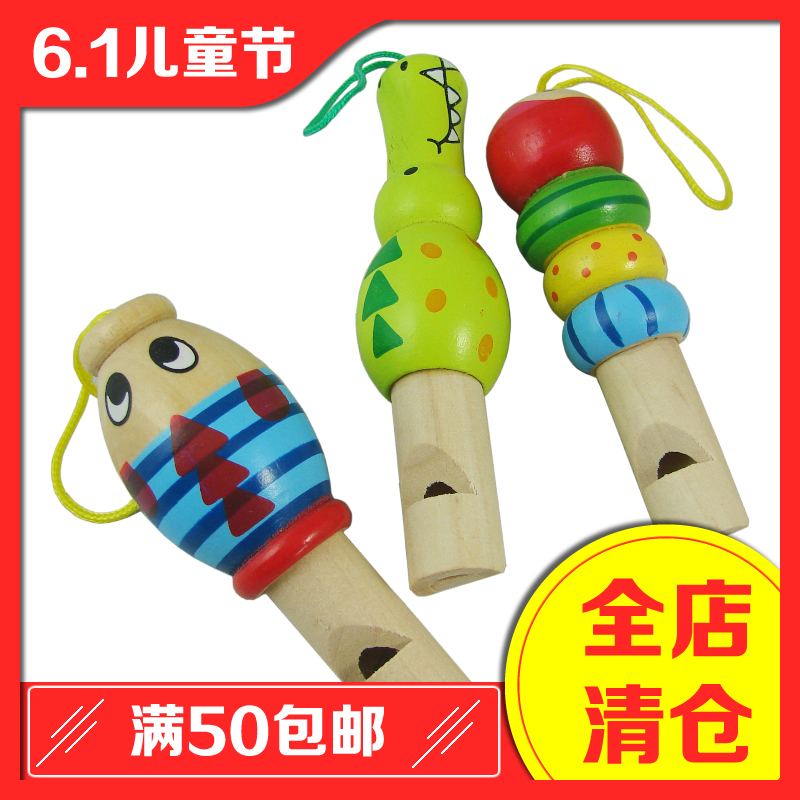儿童吹奏音乐玩具 木制卡通动物口哨 大号哨子在类目 玩具/童车/益智/积木/模型, 音乐玩具/儿童乐器, 吹奏玩具/乐器中 - 来自Buy2taobao.com提供专业的淘宝代购服务