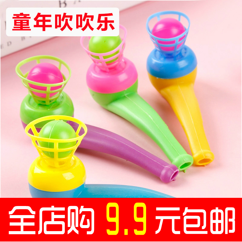 80后童年怀旧吹吹乐塑料悬浮吹球器魔术悬浮球儿童宝宝创意玩具|ruв категории игрушка/коляска/головоломка/блоки/модель, спорт на открытом воздухе/досуг/традиционные игрушки, Другие открытый для игрушки - от Buy2taobao.com для оказания профессиональной услуги покупки агента Taobao