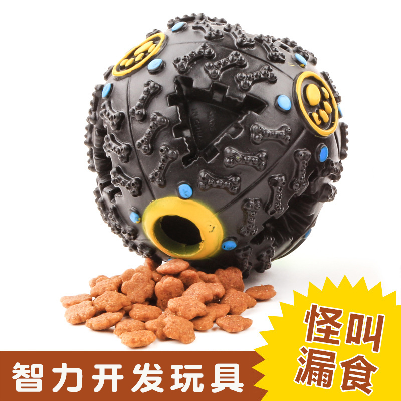 寵物玩具發聲玩具怪叫球狗狗貓咪漏食球狗玩具狗狗玩具貓玩具在類目 寵物/寵物食品及用品, 貓/狗玩具, 橡膠球/球形玩具中 - 來自Buy2taobao.com提供專業的淘寶代購服務