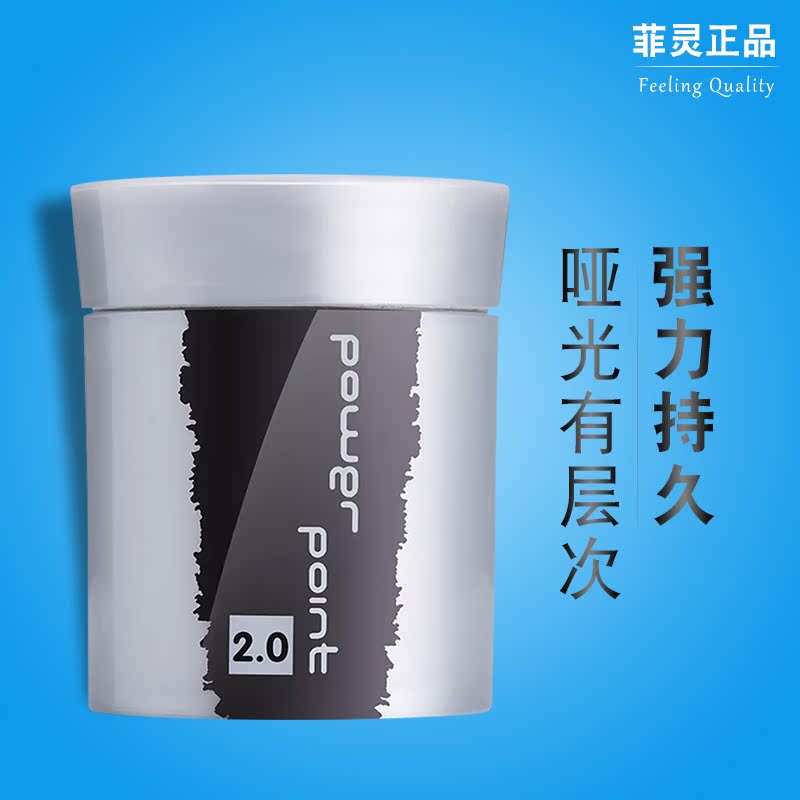 Japan Philip Ling Modeling 100ml clay Pomade? lady Stereotype fluffy Matte Lasting modelling texturein the Hair Care/Wig , Hair Styling category - from Buy2taobao.com to provide professional Taobao agent buy service
