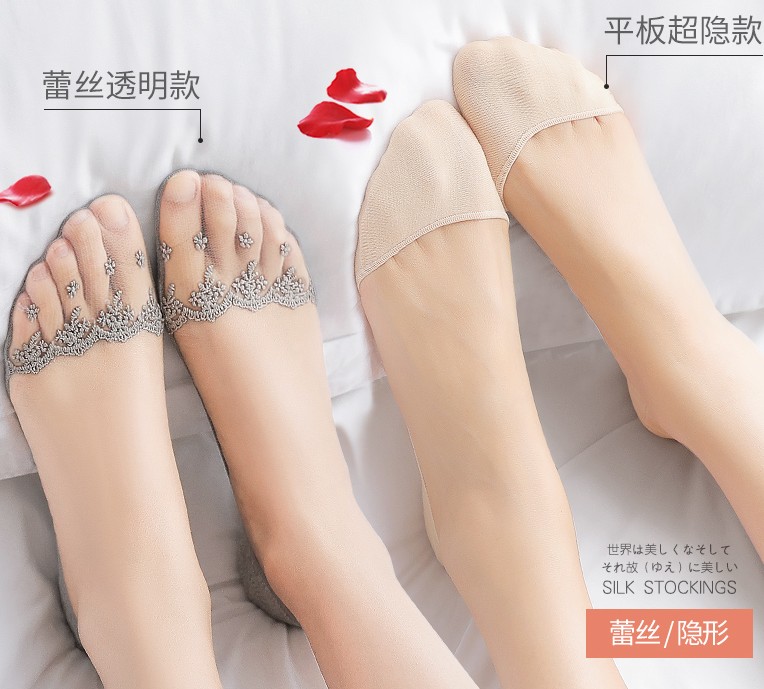 哇胶袜托女蕾丝袜子船袜水晶潮夏天肤色癕脚底镂空新款子女浅小。|ruв категории Нижнее белье, носки/рейтузы/чулки/Красивая ножка носки - от Buy2taobao.com для оказания профессиональной услуги покупки агента Taobao