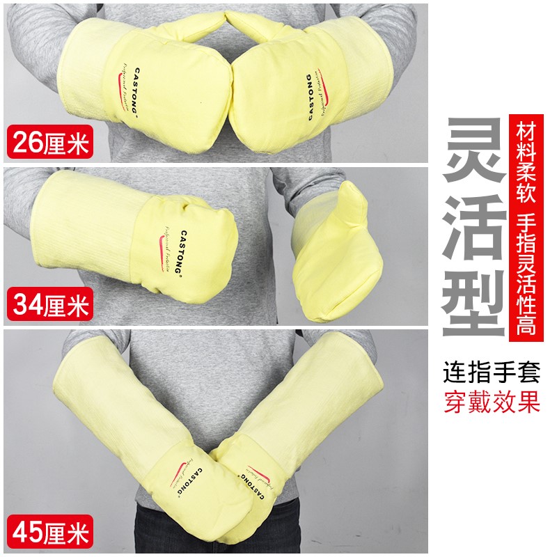 烤箱手套防烫加厚微波炉专用手套手套隔热商用耐高温烘焙隔热手套|ruв категории кухня/посуда, кухонный Гаджет/кухня хранения, вспомогательные принадлежности кухонные приборы, микроволновой печи перчатки - от Buy2taobao.com для оказания профессиональной услуги покупки агента Taobao