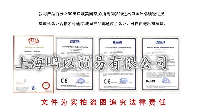 可移动恒温家用烘干架电热毛巾架卫生间发热落地电加热烘干架浴室|ruв категории семья/личные чистящие средства, ванная приборов/принадлежности для ванной, полотенце/для полотенец - от Buy2taobao.com для оказания профессиональной услуги покупки агента Taobao